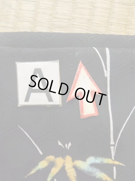 画像14: L0914A Mint  羽織 女性用着物  シルク(正絹)   黒, 笹 【中古】 【USED】 【リサイクル】 ★★★★☆ (14)