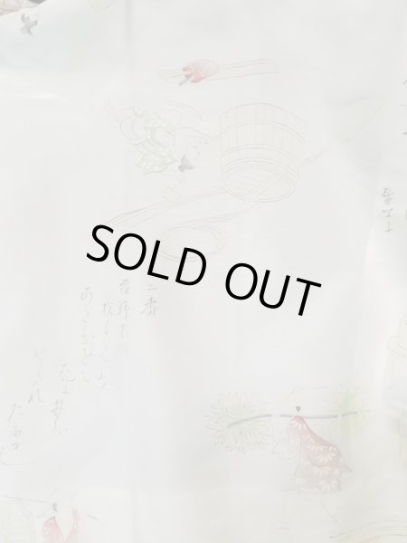 画像14: L0914K Mint  羽織 女性用着物  シルク(正絹)   黒,  【中古】 【USED】 【リサイクル】 ★★★★★ (14)