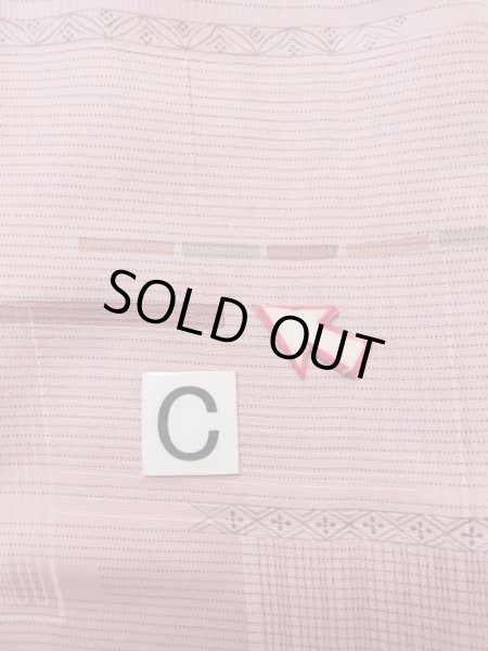 画像16: L0914Q  羽織 女性用着物  シルク（正絹）  淡い 桃色, 線 【中古】 【USED】 【リサイクル】 ★★☆☆☆ (16)