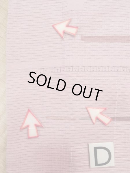 画像17: L0914Q  羽織 女性用着物  シルク（正絹）  淡い 桃色, 線 【中古】 【USED】 【リサイクル】 ★★☆☆☆ (17)