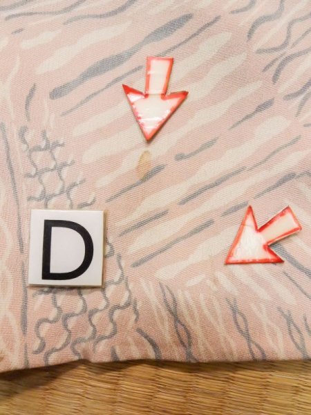 画像17: L0914S  羽織 女性用着物  シルク(正絹)   桃色, 波 【中古】 【USED】 【リサイクル】 ★☆☆☆☆ (17)