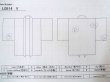 画像13: L0914V  羽織 女性用着物  シルク（正絹）   赤色, 丸 【中古】 【USED】 【リサイクル】 ★★☆☆☆ (13)