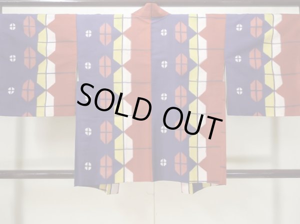 画像2: L0915D  羽織 女性用着物  シルク(正絹)   赤色, 幾何学模様 【中古】 【USED】 【リサイクル】 ★☆☆☆☆ (2)