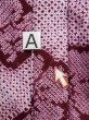 画像18: L0921A Mint  羽織 女性用着物  シルク（正絹） 深い 赤み 紫色, 花 【中古】 【USED】 【リサイクル】 ★★★★☆ (18)