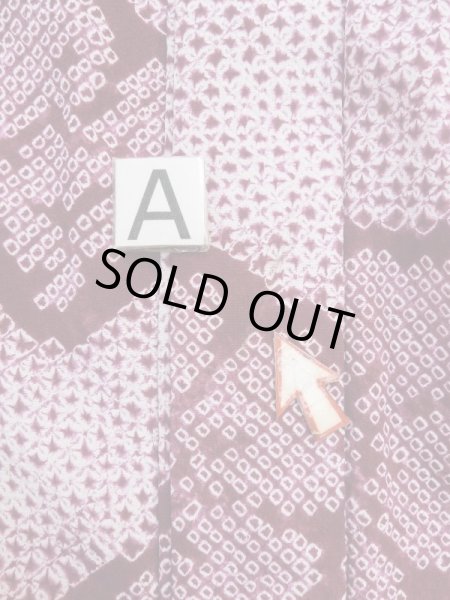 画像18: L0921A Mint  羽織 女性用着物  シルク(正絹) 深い 赤み 紫色, 花 【中古】 【USED】 【リサイクル】 ★★★★☆ (18)