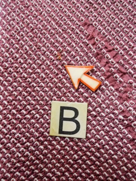 画像14: L0921I  羽織 女性用着物  シルク(正絹) 淡い 深い 紫色, 花 【中古】 【USED】 【リサイクル】 ★★☆☆☆ (14)