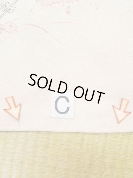 画像15: L0921V  羽織 女性用着物  シルク(正絹)   オフ ホワイト, 菊 【中古】 【USED】 【リサイクル】 ★★☆☆☆ (15)