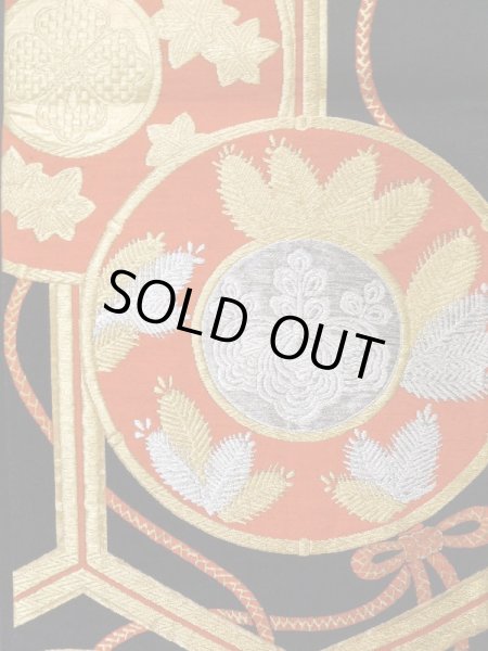 画像3: L0928A 袋帯 女性用着物 シルク(正絹)   黒 もみじ 【中古】 【USED】 【リサイクル】 ★★★★☆ (3)