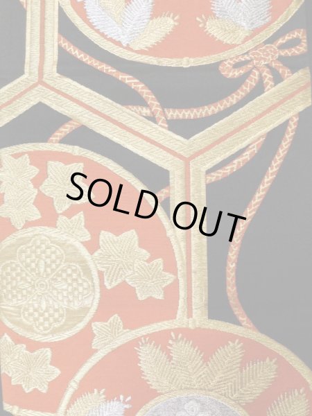 画像4: L0928A 袋帯 女性用着物 シルク(正絹)   黒 もみじ 【中古】 【USED】 【リサイクル】 ★★★★☆ (4)