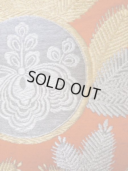 画像7: L0928A 袋帯 女性用着物 シルク(正絹)   黒 もみじ 【中古】 【USED】 【リサイクル】 ★★★★☆ (7)