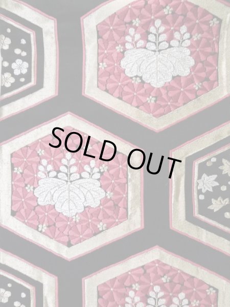 画像3: L0928B 袋帯 女性用着物 シルク（正絹）   黒 菊 【中古】 【USED】 【リサイクル】 ★★★★☆ (3)