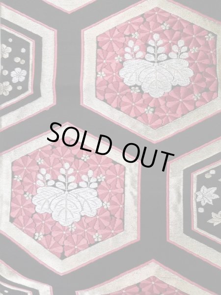 画像4: L0928B 袋帯 女性用着物 シルク（正絹）   黒 菊 【中古】 【USED】 【リサイクル】 ★★★★☆ (4)