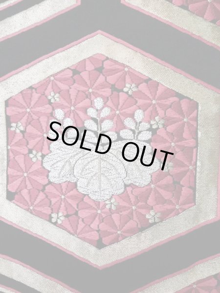 画像5: L0928B 袋帯 女性用着物 シルク（正絹）   黒 菊 【中古】 【USED】 【リサイクル】 ★★★★☆ (5)