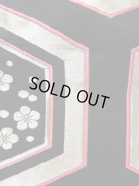 画像7: L0928B 袋帯 女性用着物 シルク（正絹）   黒 菊 【中古】 【USED】 【リサイクル】 ★★★★☆ (7)