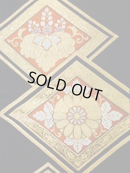 画像4: L0928J 袋帯 女性用着物 シルク（正絹）   黒 菊 【中古】 【USED】 【リサイクル】 ★★☆☆☆ (4)