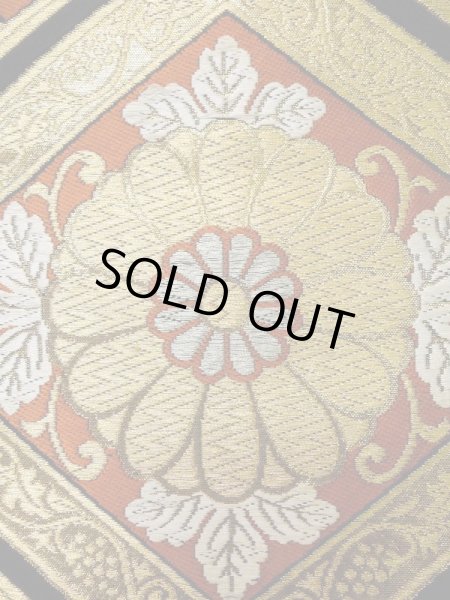 画像6: L0928J 袋帯 女性用着物 シルク（正絹）   黒 菊 【中古】 【USED】 【リサイクル】 ★★☆☆☆ (6)