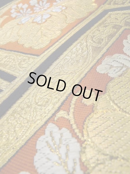 画像8: L0928J 袋帯 女性用着物 シルク（正絹）   黒 菊 【中古】 【USED】 【リサイクル】 ★★☆☆☆ (8)