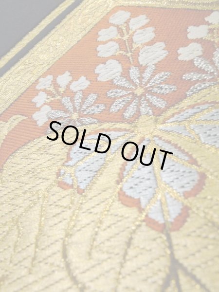 画像10: L0928J 袋帯 女性用着物 シルク（正絹）   黒 菊 【中古】 【USED】 【リサイクル】 ★★☆☆☆ (10)