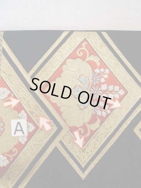 画像12: L0928J 袋帯 女性用着物 シルク（正絹）   黒 菊 【中古】 【USED】 【リサイクル】 ★★☆☆☆ (12)