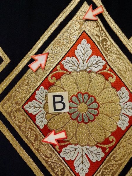 画像13: L0928J 袋帯 女性用着物 シルク(正絹)   黒 菊 【中古】 【USED】 【リサイクル】 ★★☆☆☆ (13)