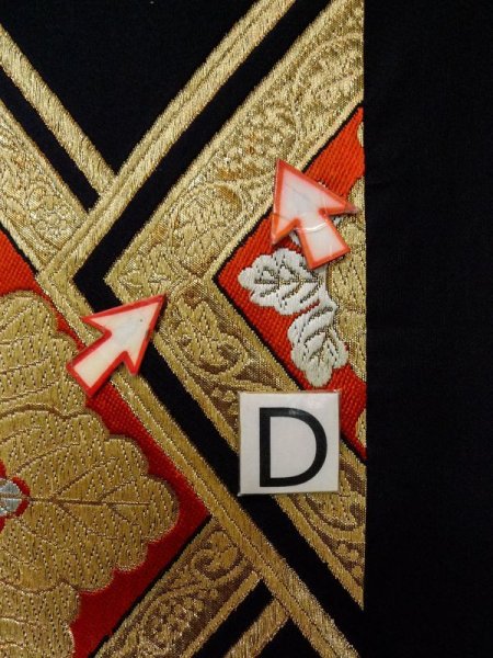 画像15: L0928J 袋帯 女性用着物 シルク(正絹)   黒 菊 【中古】 【USED】 【リサイクル】 ★★☆☆☆ (15)