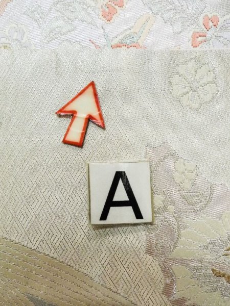 画像12: L0928M 袋帯 女性用着物 シルク(正絹)  光沢のある 銀色 鳥 【中古】 【USED】 【リサイクル】 ★★☆☆☆ (12)