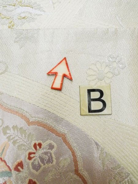 画像13: L0928M 袋帯 女性用着物 シルク(正絹)  光沢のある 銀色 鳥 【中古】 【USED】 【リサイクル】 ★★☆☆☆ (13)