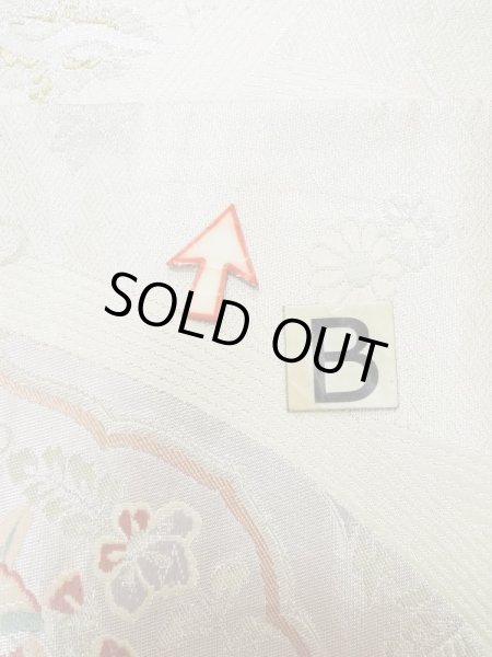 画像13: L0928M 袋帯 女性用着物 シルク（正絹）  光沢のある 銀色 鳥 【中古】 【USED】 【リサイクル】 ★★☆☆☆ (13)