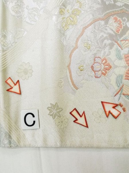 画像14: L0928M 袋帯 女性用着物 シルク(正絹)  光沢のある 銀色 鳥 【中古】 【USED】 【リサイクル】 ★★☆☆☆ (14)