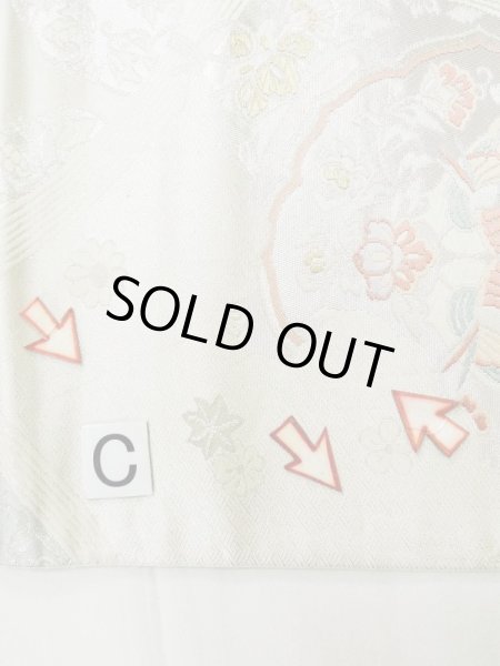 画像14: L0928M 袋帯 女性用着物 シルク（正絹）  光沢のある 銀色 鳥 【中古】 【USED】 【リサイクル】 ★★☆☆☆ (14)