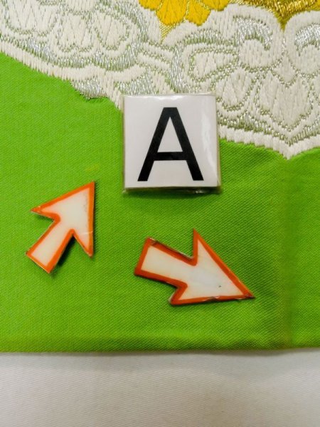 画像12: L0928U 袋帯 女性用着物 シルク(正絹)   黄緑色 更紗 【中古】 【USED】 【リサイクル】 ★★☆☆☆ (12)