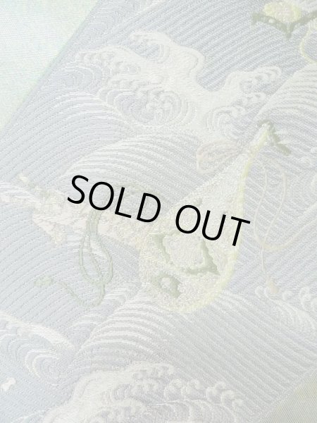 画像5: L0928W 袋帯 女性用着物 シルク(正絹) 淡い 薄い 青緑色 波 薄い【中古】 【USED】 【リサイクル】 ★★★★☆ (5)