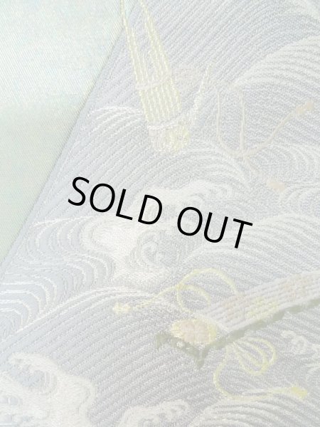 画像6: L0928W 袋帯 女性用着物 シルク(正絹) 淡い 薄い 青緑色 波 薄い【中古】 【USED】 【リサイクル】 ★★★★☆ (6)