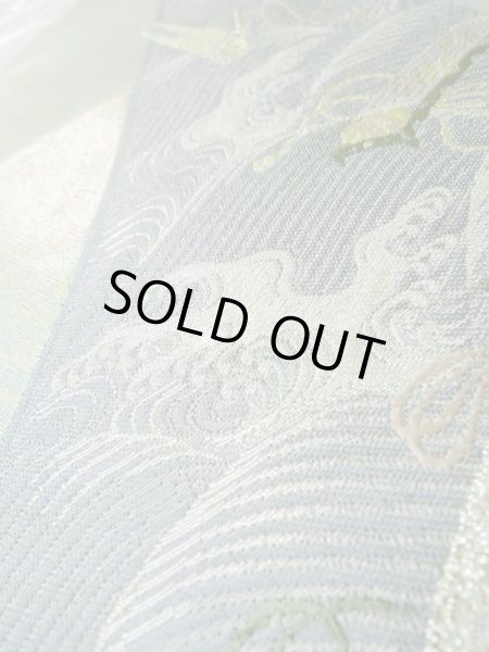 画像10: L0928W 袋帯 女性用着物 シルク(正絹) 淡い 薄い 青緑色 波 薄い【中古】 【USED】 【リサイクル】 ★★★★☆ (10)