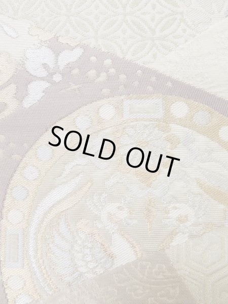 画像9: L0928X 袋帯 女性用着物 シルク（正絹）   オフ　ホワイト 唐花 【中古】 【USED】 【リサイクル】 ★★★★☆ (9)