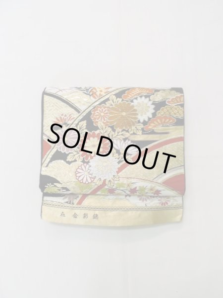 画像2: L0929D 袋帯 女性用着物 シルク（正絹）   黒 菊 【中古】 【USED】 【リサイクル】 ★★☆☆☆ (2)