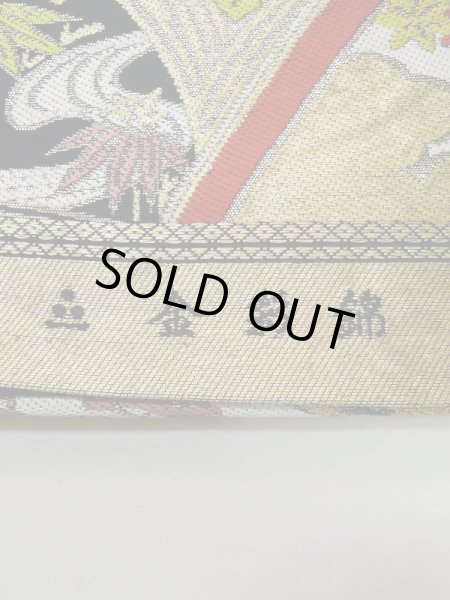 画像3: L0929D 袋帯 女性用着物 シルク（正絹）   黒 菊 【中古】 【USED】 【リサイクル】 ★★☆☆☆ (3)