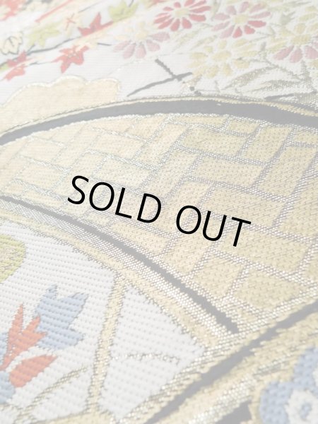 画像11: L0929D 袋帯 女性用着物 シルク（正絹）   黒 菊 【中古】 【USED】 【リサイクル】 ★★☆☆☆ (11)