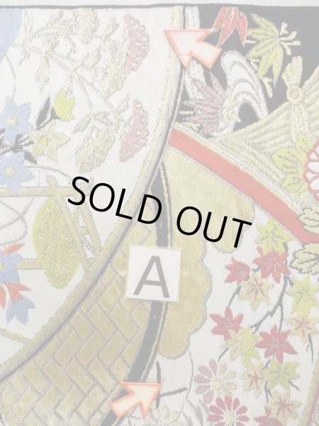 画像13: L0929D 袋帯 女性用着物 シルク（正絹）   黒 菊 【中古】 【USED】 【リサイクル】 ★★☆☆☆ (13)