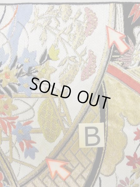 画像14: L0929D 袋帯 女性用着物 シルク（正絹）   黒 菊 【中古】 【USED】 【リサイクル】 ★★☆☆☆ (14)