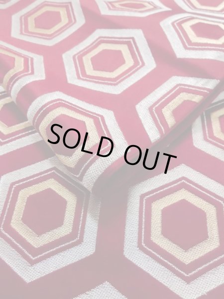 画像9: L1005H 袋帯 女性用着物 シルク(正絹)   えんじ 亀甲 【中古】 【USED】 【リサイクル】 ★★★★☆ (9)