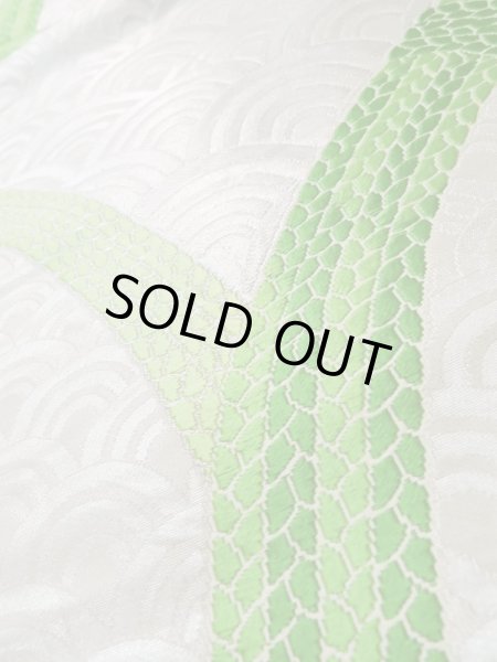 画像9: L1005I 袋帯 女性用着物 シルク（正絹）  光沢のある 銀色 青海波 【中古】 【USED】 【リサイクル】 ★★★☆☆ (9)