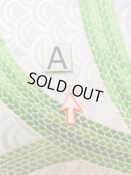 画像12: L1005I 袋帯 女性用着物 シルク（正絹）  光沢のある 銀色 青海波 【中古】 【USED】 【リサイクル】 ★★★☆☆ (12)