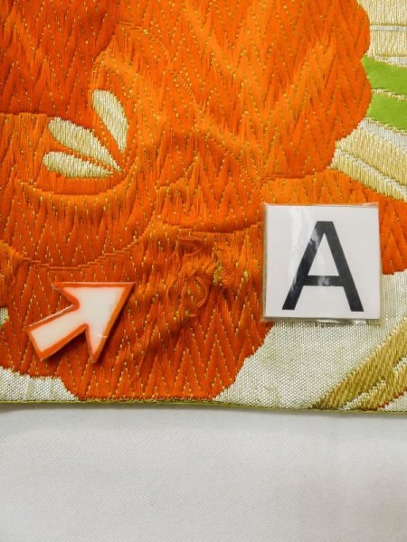 画像12: L1005J 袋帯 女性用着物 シルク(正絹)   銀色 あやめ 【中古】 【USED】 【リサイクル】 ★★★☆☆ (12)