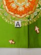 画像12: L1005S 袋帯 女性用着物 シルク（正絹）   緑色 花 【中古】 【USED】 【リサイクル】 ★★★☆☆ (12)