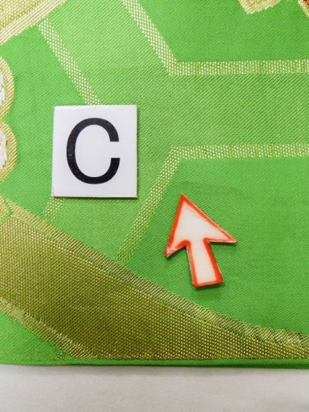 画像16: L1005Z 袋帯 女性用着物 シルク(正絹)   黄緑色 花 【中古】 【USED】 【リサイクル】 ★★★☆☆ (16)