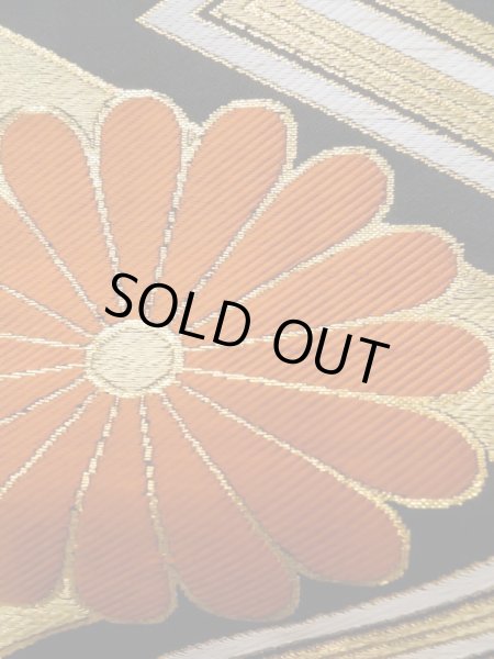 画像7: L1006A 袋帯 女性用着物 シルク（正絹）   黒 菊 【中古】 【USED】 【リサイクル】 ★★★★☆ (7)