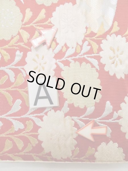 画像12: L1006C 袋帯 女性用着物 シルク（正絹）   金色 花 【中古】 【USED】 【リサイクル】 ★★☆☆☆ (12)