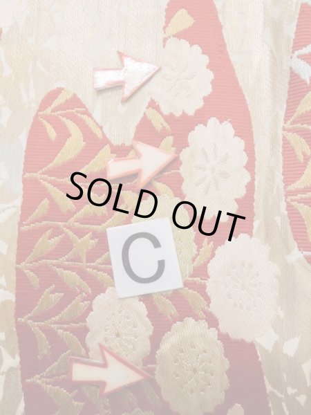 画像14: L1006C 袋帯 女性用着物 シルク（正絹）   金色 花 【中古】 【USED】 【リサイクル】 ★★☆☆☆ (14)