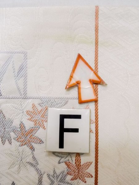 画像18: L1012G 袋帯 女性用着物 シルク(正絹)   オフ ホワイト ぼたん 【中古】 【USED】 【リサイクル】 ★★☆☆☆ (18)